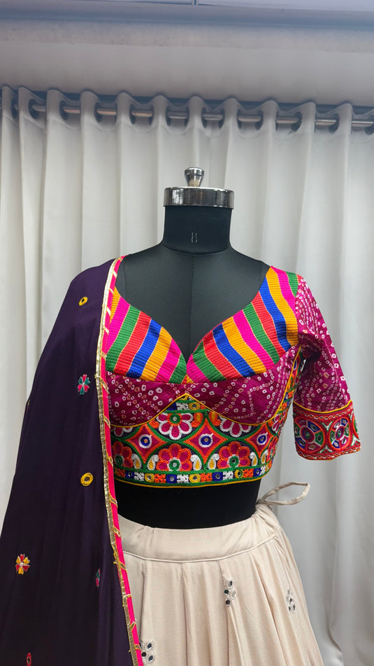 Garba Special Beige Viscose Cotton Kutchi Work Readymade Fully Stitch Festive Wear Lehenga Choli