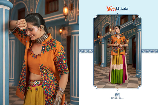 Multi-Color Viscose Rayon Full Stitched Lehenga Choli
